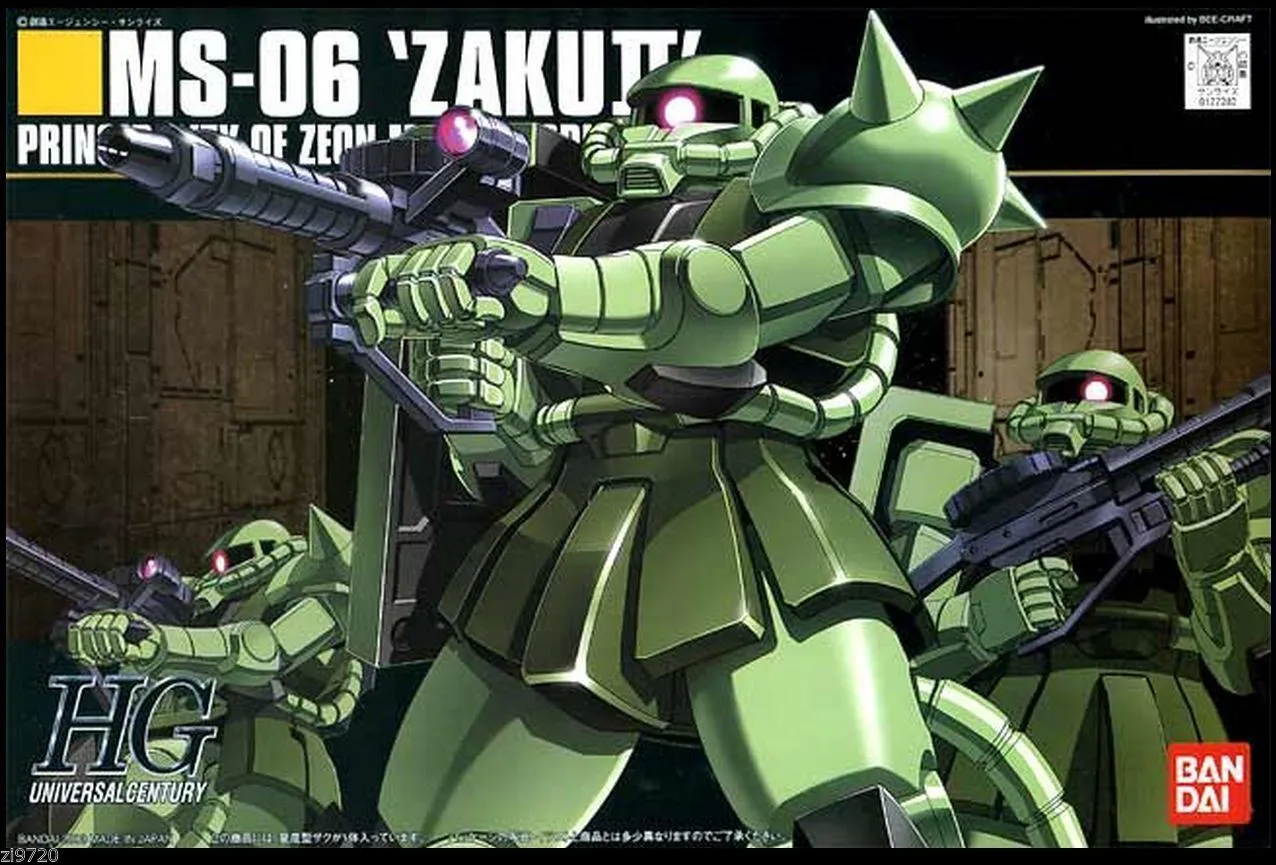 GUNDAM - HGUC 1/144 MS-06 Zaku II Mass Production - Model Kit